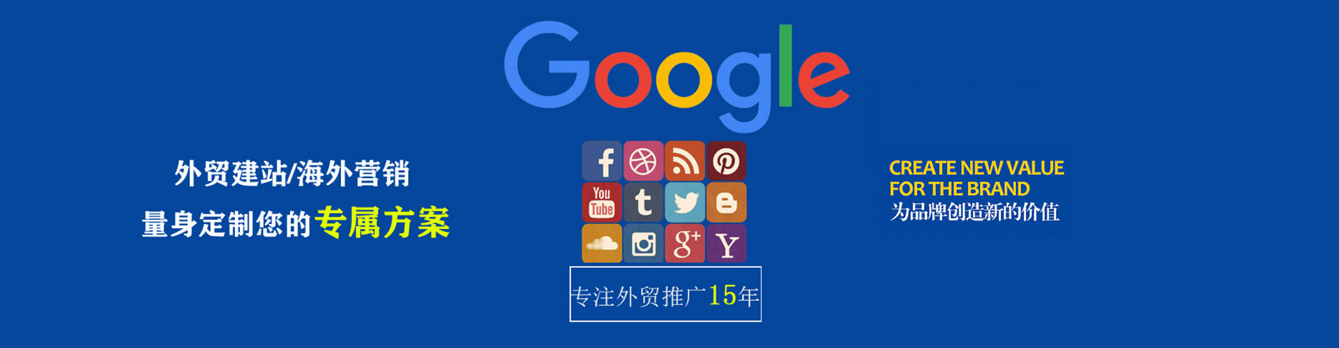 碌曲百度推广优化