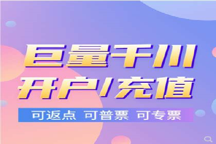 企业案例：SEM推广代运营成果展示
