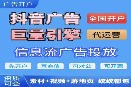 医疗行业SEM优化师实战经验分享——提升品牌知名度和信任度