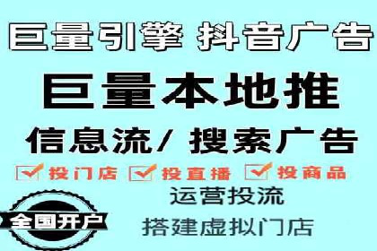 托管竞价SEM：助力企业实现营销目标